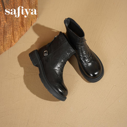 Safiya/索菲娅2025手抓纹牛皮粗跟百搭后拉链时尚通勤英伦短靴SFD4116235 商品图3