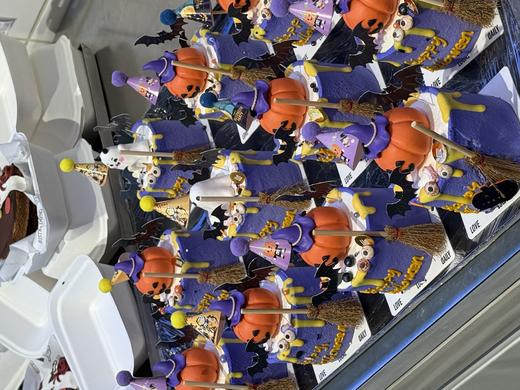 暗影瓜【插件随机摆放】·mini奶糕 商品图1