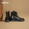 Safiya/索菲娅2025羊皮褶皱英伦风粗跟厚底百搭圆头显瘦短踝靴SFD4116013/SFD4118013 商品缩略图3