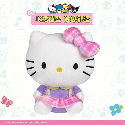 Jazwares 12英寸经典毛绒玩偶（格子裙系列） 商品图3