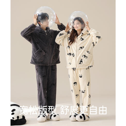 【换季出清】【暖暖贵妃绒】自然醒「呢喃甜梦」情侣睡衣秋冬新款开衫长袖男女加厚贵妃软绒可外穿家居服套装JLM 商品图7