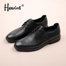 HAOXING 豪行 男式皮鞋 K545136 [广百北京路店]【9F-折扣】