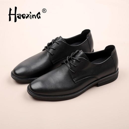 HAOXING 豪行 男式皮鞋 K545136 [广百北京路店]【9F-折扣】 商品图0