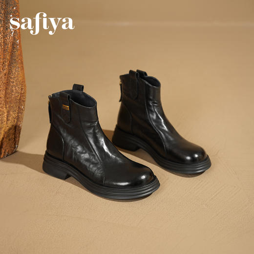 Safiya/索菲娅2025羊皮褶皱英伦风粗跟厚底百搭圆头显瘦短踝靴SFD4116013/SFD4118013 商品图2