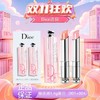 DIOR  唇膏套盒 商品缩略图0