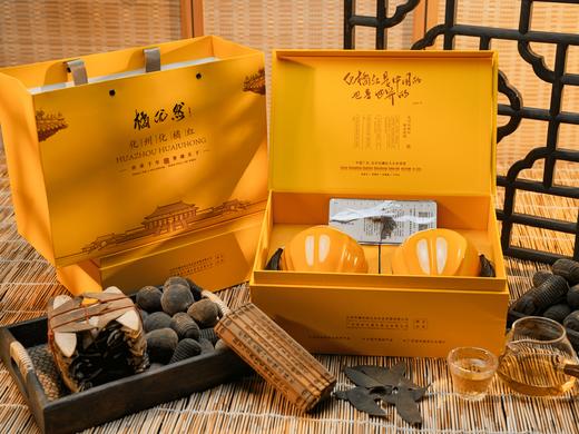 橘优然化橘红陈藏金胎炮制单爪皮160克 商品图2