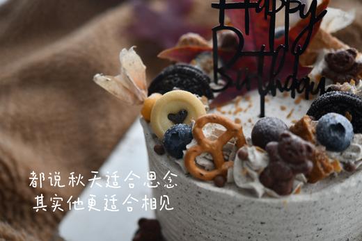 25年双11充值赠送 黑巧焦糖海盐（霜叶）6寸普通奶油口味蛋糕1个 商品图3