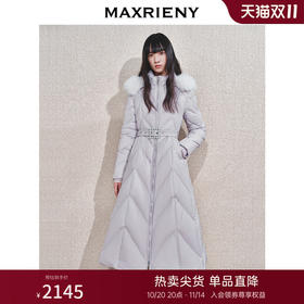 【时髦暖冬-商场同款】MAXRIENY亮片收腰羽绒服女中长款保暖外套(货号:MC85DC764)