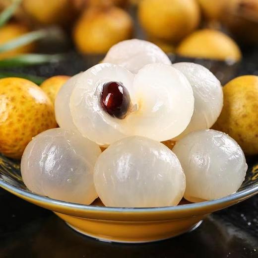 【泰国新鲜龙眼】新鲜桂圆 细腻多汁 香味浓郁 口感鲜美 壳薄核小 肉质鲜嫩 晶莹剔透 2斤装 商品图1