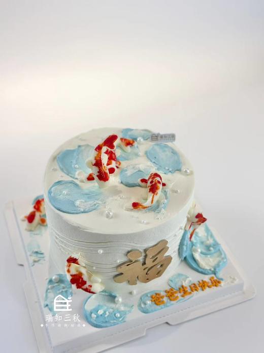 鲤跃‘福’门 商品图1