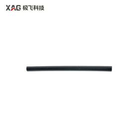 极飞 P150Pro 药箱&叶轮泵药液传输管 农业无人机配件