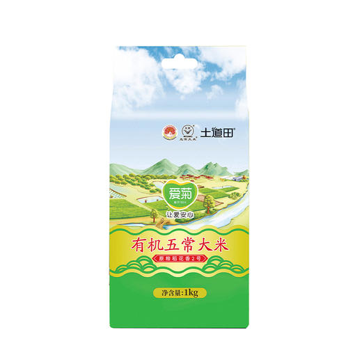 爱菊五常有机大米1kg 商品图1