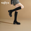 Safiya/索菲娅2025秋冬百搭粗高跟厚底不过膝弹力显瘦高筒长靴SFD4117242 商品缩略图5