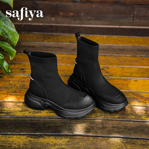 Safiya/索菲娅2025运动机能风飞织休闲百搭厚底增高弹力瘦瘦靴SFD4116108 商品图3