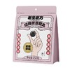 老金磨方经典黑芝麻丸153g 商品缩略图0