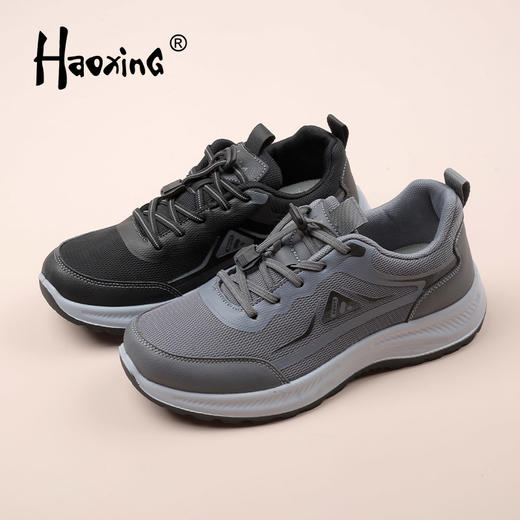 HAOXING 豪行 男式休闲鞋 K545138 [广百北京路店]【9F-折扣】 商品图0