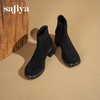 Safiya/索菲娅2025英伦风厚底高跟防水台增高百搭瘦瘦弹力短靴SFD4116407 商品缩略图1