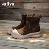 Safiya/索菲娅2025户外风厚底侧拉链反绒复古轻便百搭休闲短靴SFD4116062 商品缩略图1