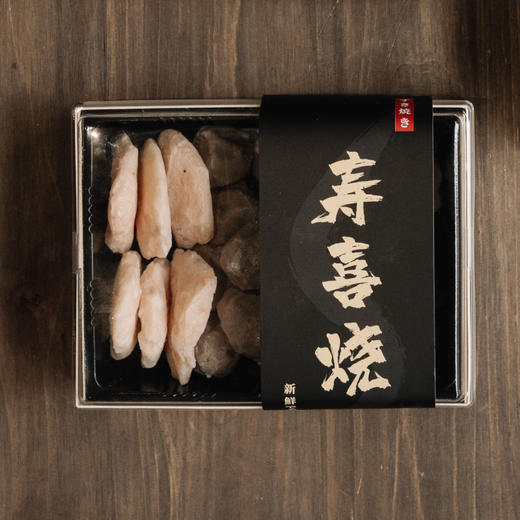 寿喜烧蔬菜面条酱汁盒（不单独售卖） 商品图1