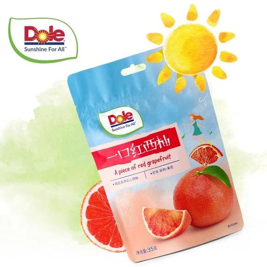 都乐一口红西柚35g*3 商品图3