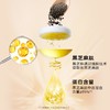 老金磨方无糖黑芝麻丸153g 商品缩略图2