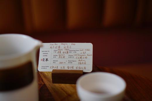 手冲咖啡（实时豆单） 商品图4