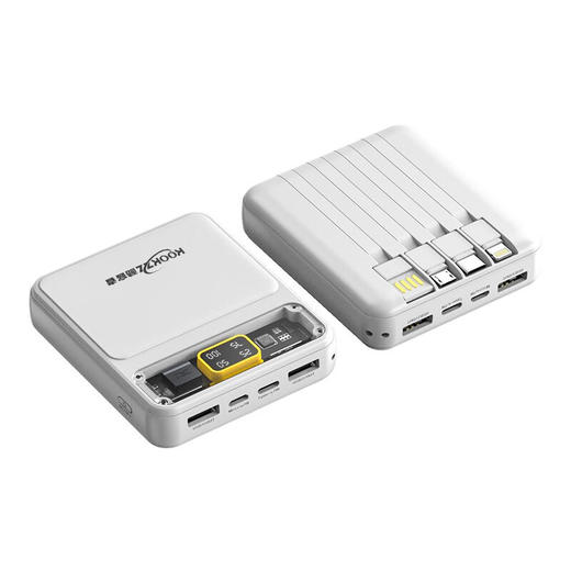 【分仓直发包邮】KOOKZZ酷客者透明数显移动电源DY15（可上飞机） 商品图3