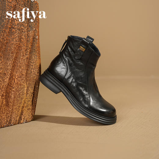 Safiya/索菲娅2025羊皮褶皱英伦风粗跟厚底百搭圆头显瘦短踝靴SFD4116013/SFD4118013 商品图1