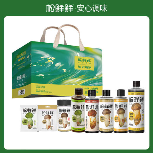 【一件包邮】松鲜鲜烟火知味礼盒1390g+490ml 酱香鲜甜 甘肃/青海/内蒙古/新疆/西藏/宁夏/海南/港澳台不发货 商品图0
