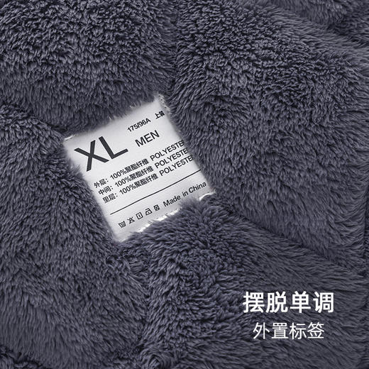 【换季出清】【夹棉暖衣】自然醒「怦然心动」贵妃绒三层加厚夹棉情侣睡衣冬季保暖珊瑚绒家居服女大码男士套装JLM 商品图8