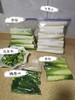 山东章丘大葱 新鲜蔬菜 精选嫩葱甜葱 商品缩略图7