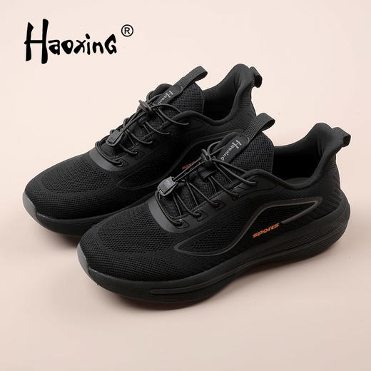 HAOXING 豪行 男式休闲鞋 K545140 [广百北京路店]【9F-折扣】 商品图0