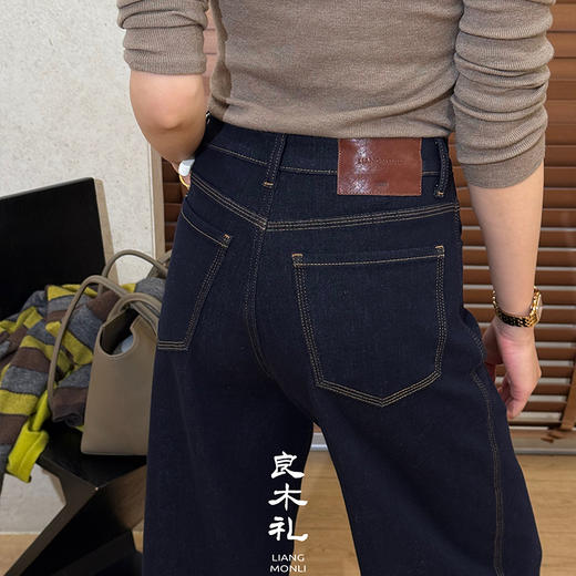 【特价不退换】【预售7天/加绒】良木礼阔腿牛仔裤（小咖啡）（3849） 商品图1