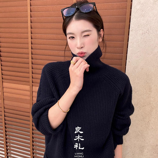 【特价不退换】【预售7天】良木礼山羊绒高领上衣（D25102342F） 商品图5