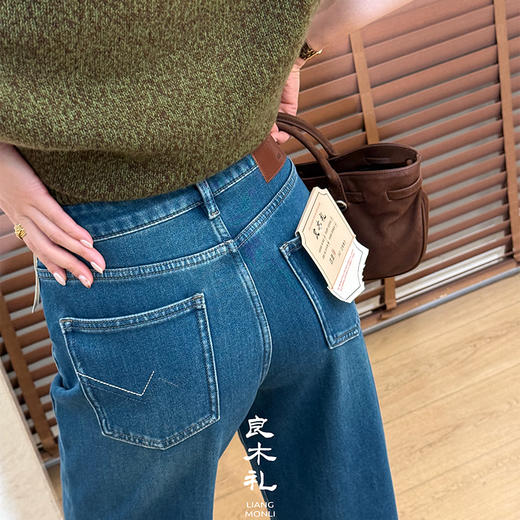 【特价不退换】【部分现货/加绒】良木礼直筒牛仔裤（绿豆豆）（D25103855） 商品图4