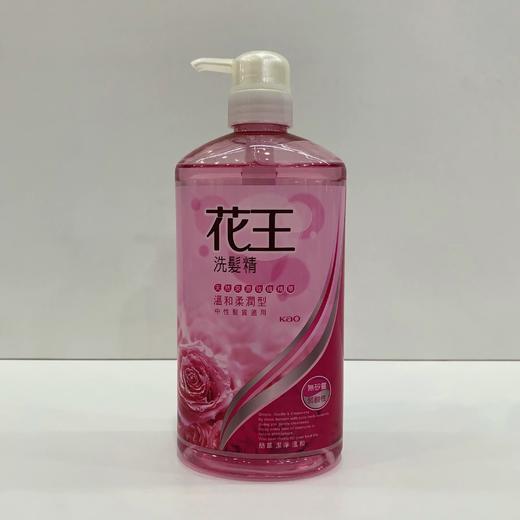 【门店直发】花王 qu屑清爽控油洗发精750ml 商品图2