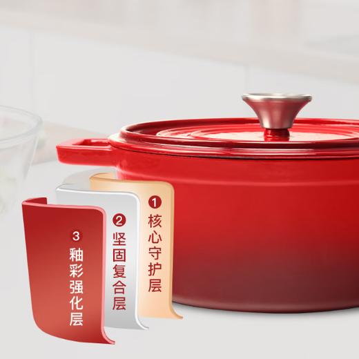 施耐福 16cm圆形铸铁锅(深绿渐变色) + 9cm小烧锅(红色渐变色) 2件套 商品图3