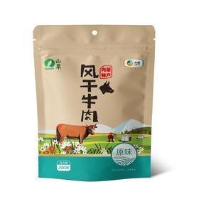 中粮山萃牛肉干（原味）200g