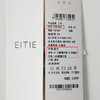 【复古丝绒修身上衣】EITIE爱特爱精致纽扣显瘦优雅秋冬新款小上衣D2513909 商品缩略图12
