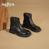 Safiya/索菲娅2025手抓纹牛皮粗跟百搭后拉链时尚通勤英伦短靴SFD4116235 商品缩略图4