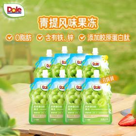 都乐胶原蛋白肽果冻青提风味150g*8袋