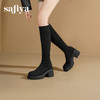 Safiya/索菲娅2025秋冬百搭粗高跟厚底不过膝弹力显瘦高筒长靴SFD4117242 商品缩略图7