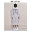 【时髦暖冬-商场同款】MAXRIENY亮片收腰羽绒服女中长款保暖外套(货号:MC85DC764) 商品缩略图3