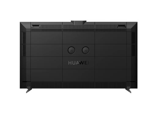 华为智慧屏 V5 75英寸 灵犀指向遥控 商品图2