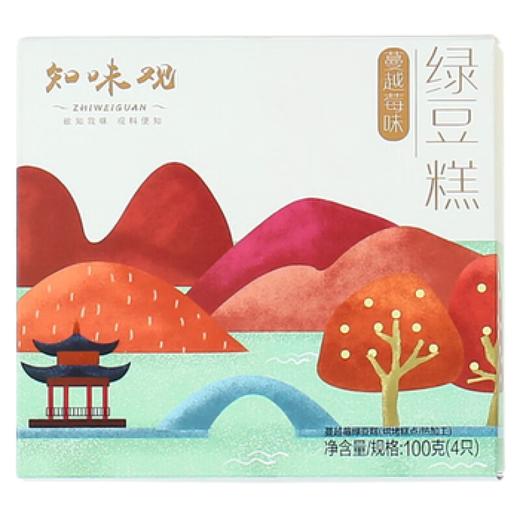 知味观绿豆糕蔓越莓味100g*5 商品图5