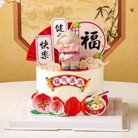 【祝寿安康21】叮当创意蛋糕-鲜果奶油蛋糕8