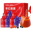 【福东海】早红晚黑枸杞原浆300ml（30ml*10袋）/盒 商品缩略图0