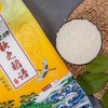秋之稻语 圆粒大米5kg/袋【GA】 商品缩略图1