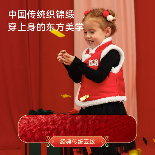 【秒杀】2025秋冬新品 ibaby×outlast太空科技恒温新春夹棉背心 商品图3