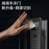 【石家庄】【万嘉】WF802 3D人脸识别；半导体指纹技术一握即开；7种开门方式（指纹，密码，卡片，钥匙，临时密码）。 商品缩略图1